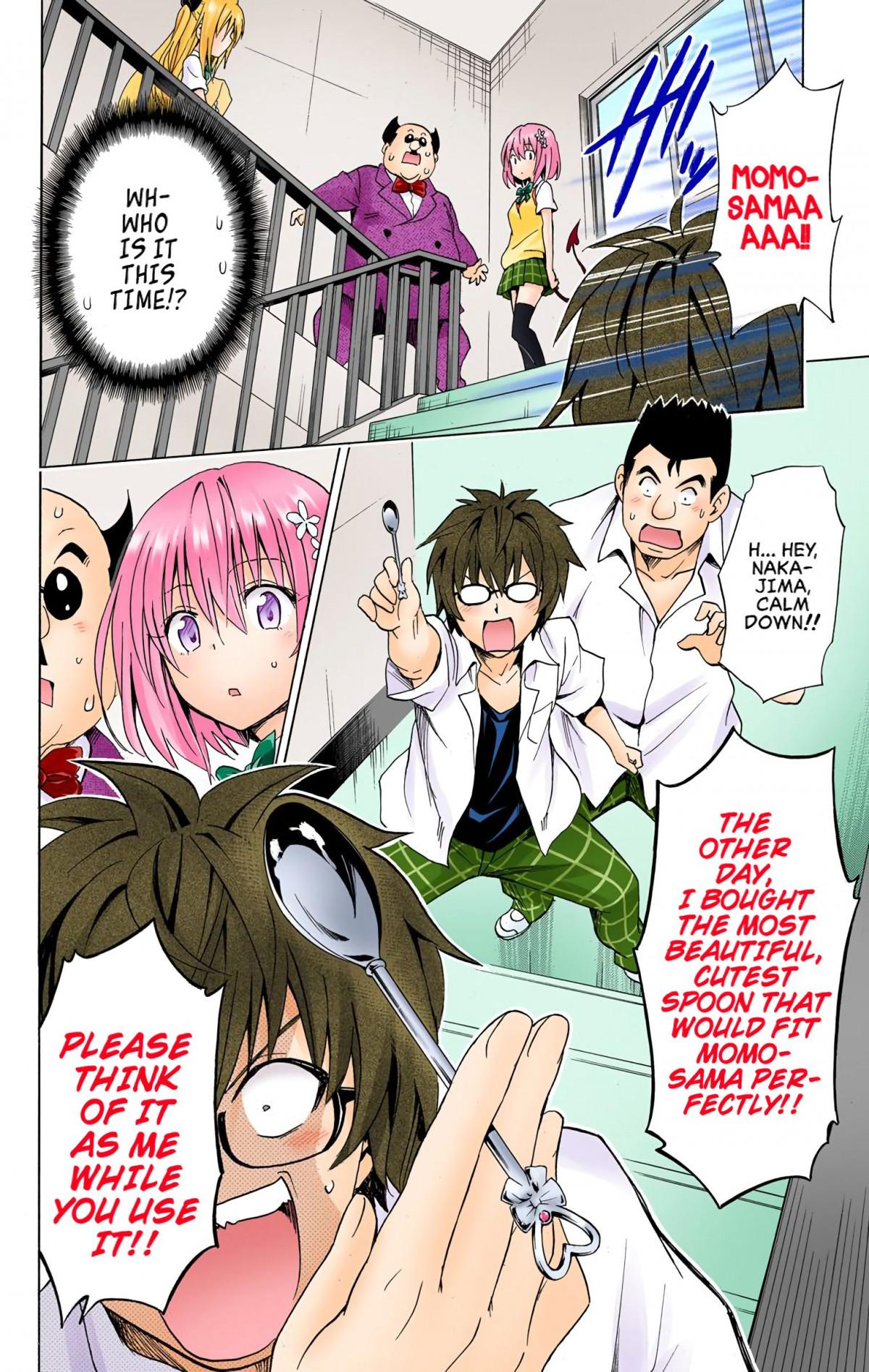 To Love-Ru Darkness - Digital Colored Comics - episode 74 - 11