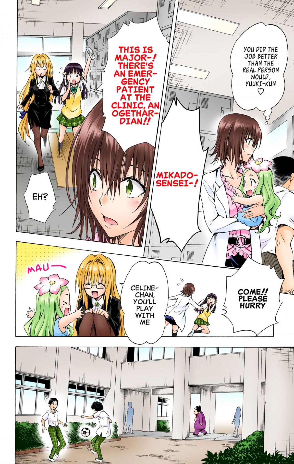 To Love-Ru Darkness - Digital Colored Comics - episode 74 - 3