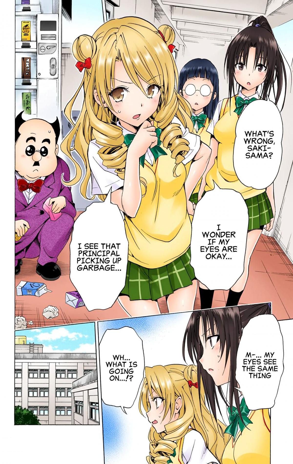 To Love-Ru Darkness - Digital Colored Comics - episode 74 - 15