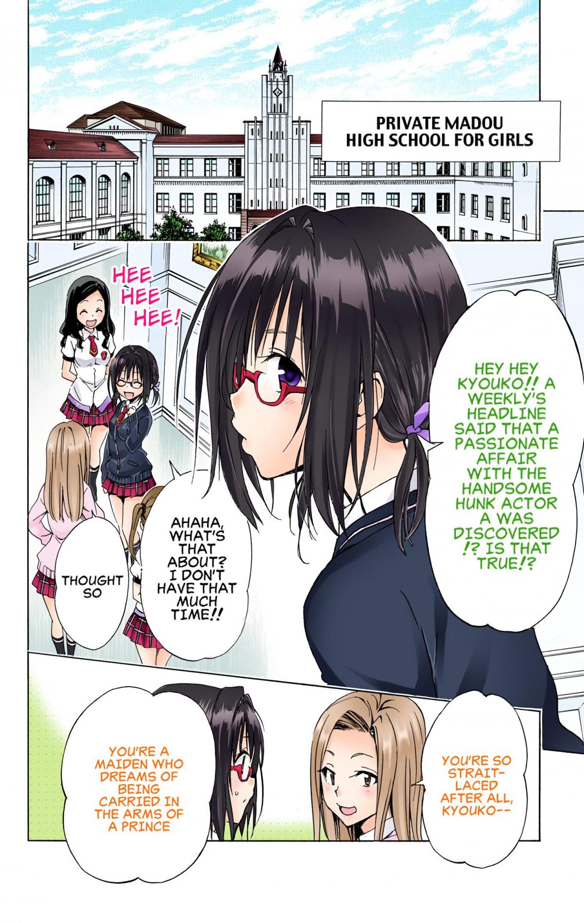 To Love-Ru Darkness - Digital Colored Comics - episode 76 - 8