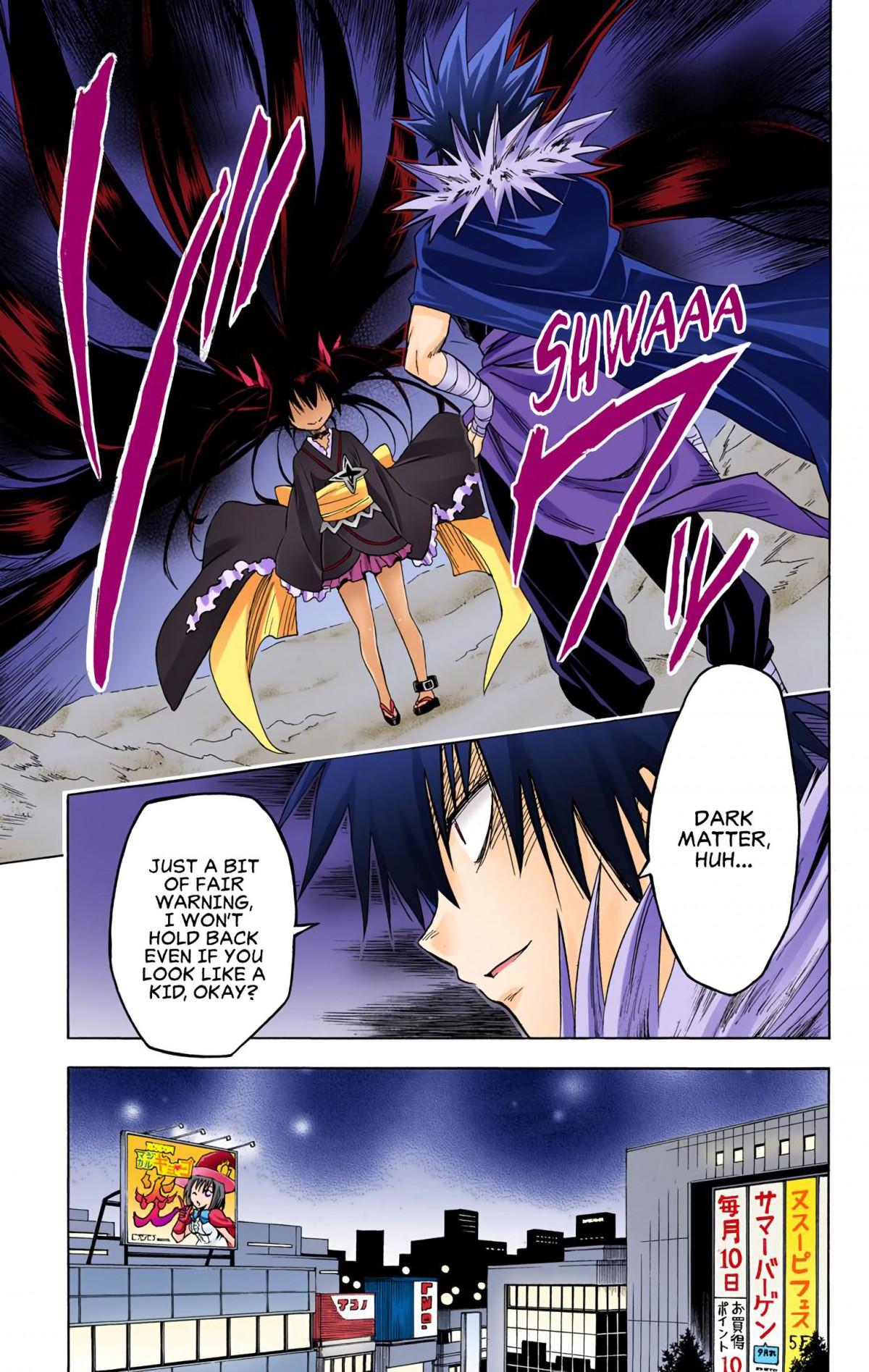 To Love-Ru Darkness - Digital Colored Comics - episode 78 - 7