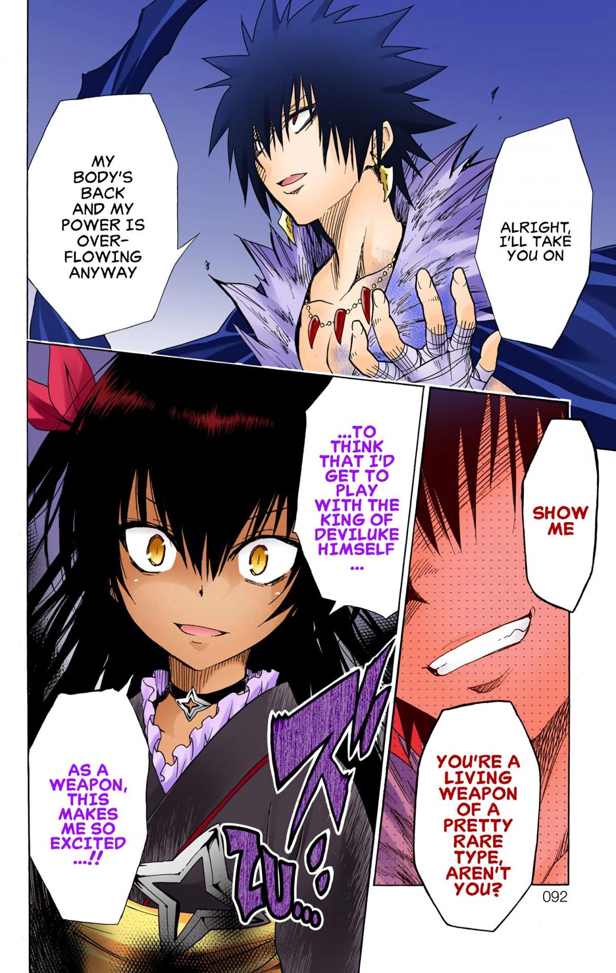 To Love-Ru Darkness - Digital Colored Comics - episode 78 - 6