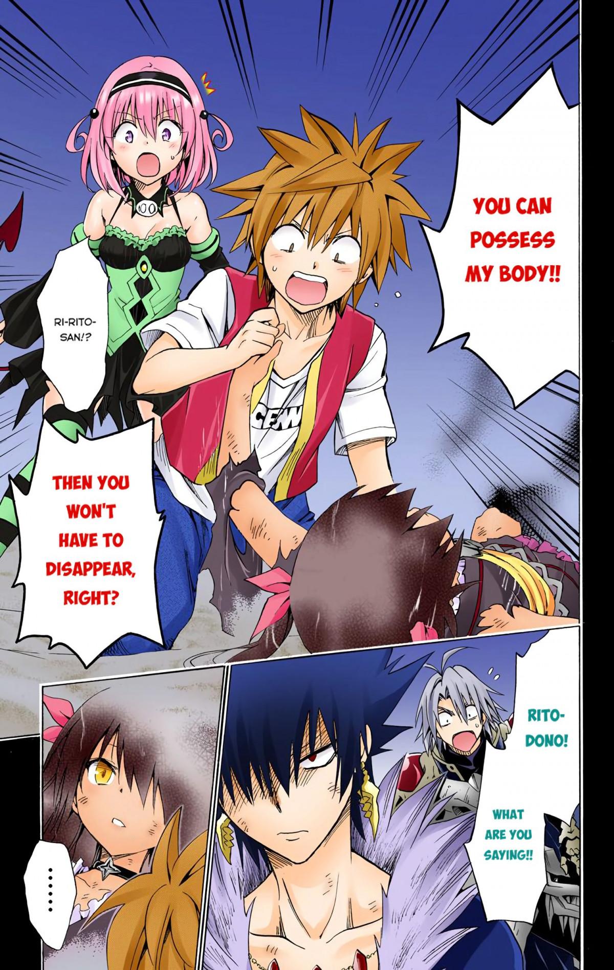 To Love-Ru Darkness - Digital Colored Comics - episode 79 - 25