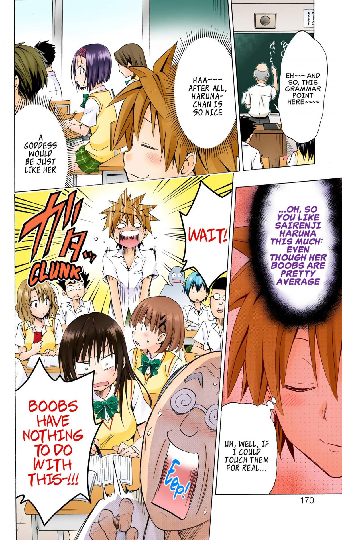 To Love-Ru Darkness - Digital Colored Comics - episode 80 - 8