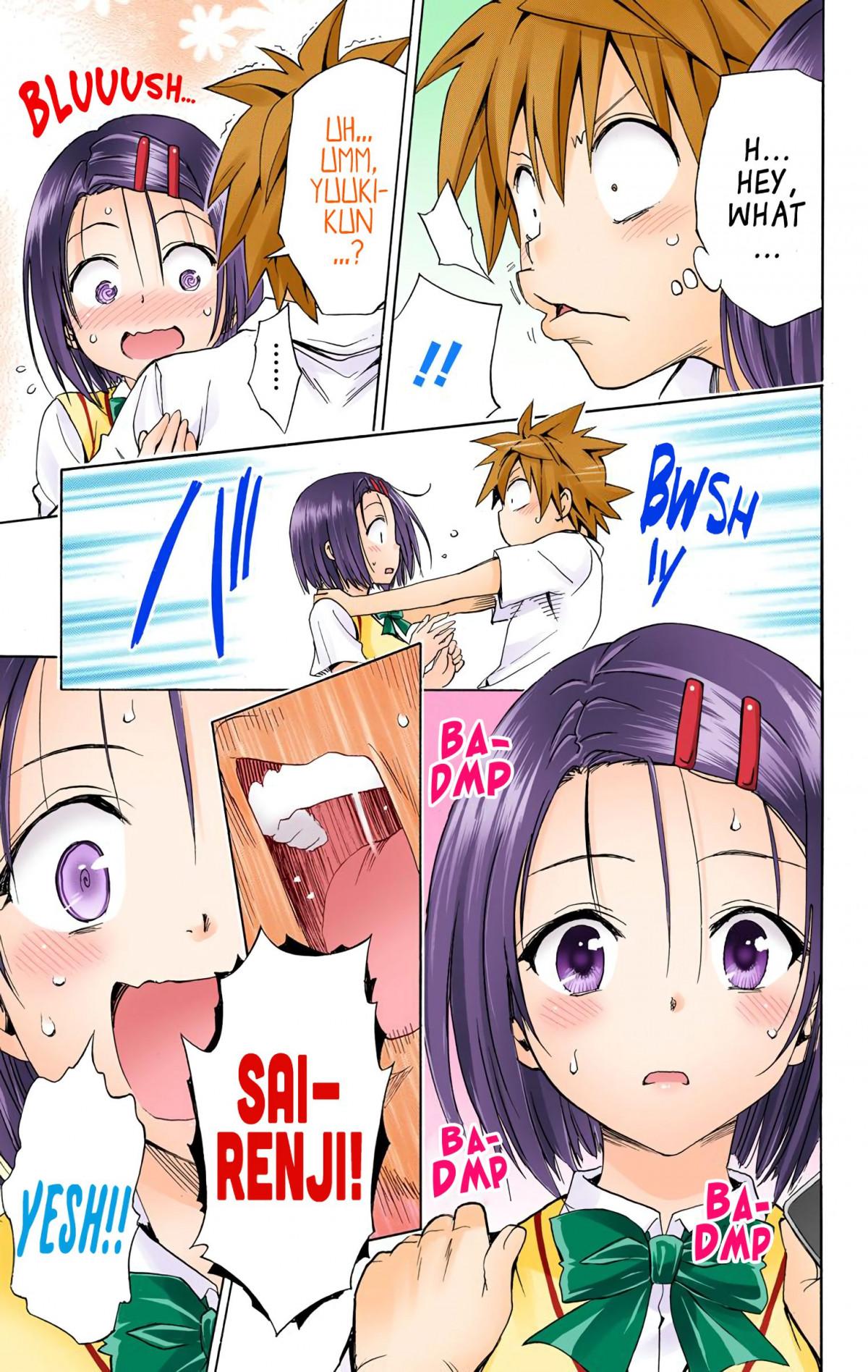 To Love-Ru Darkness - Digital Colored Comics - episode 80 - 23