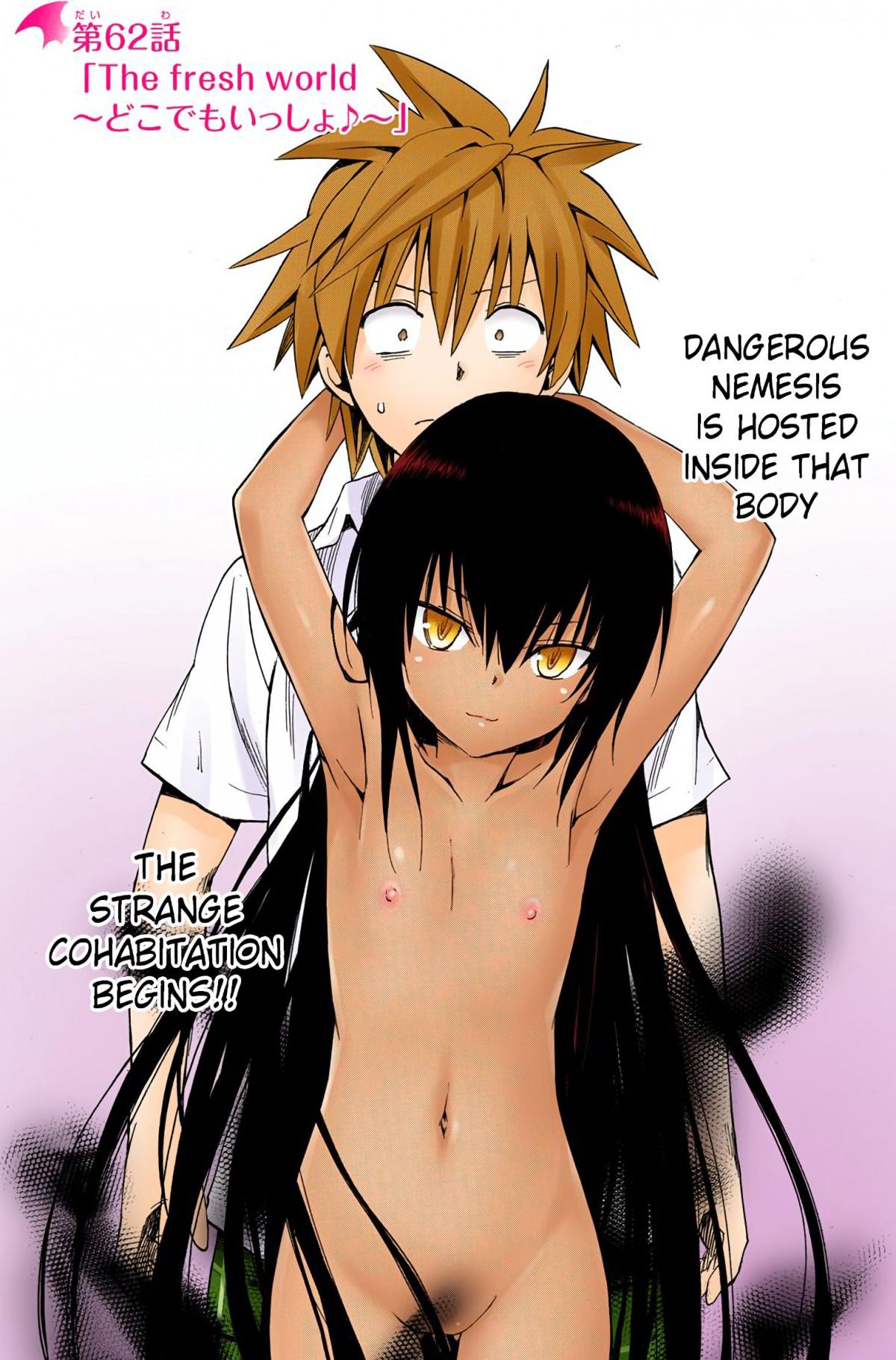 To Love-Ru Darkness - Digital Colored Comics - episode 80 - 1