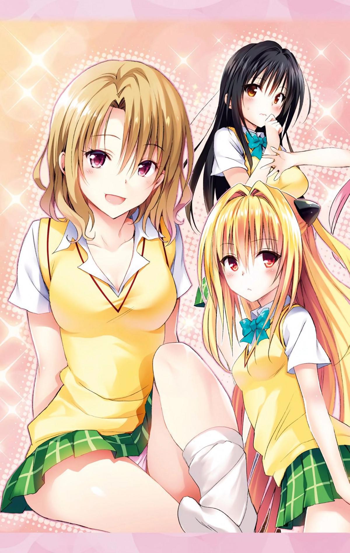 To Love-Ru Darkness - Digital Colored Comics - episode 81 - 4