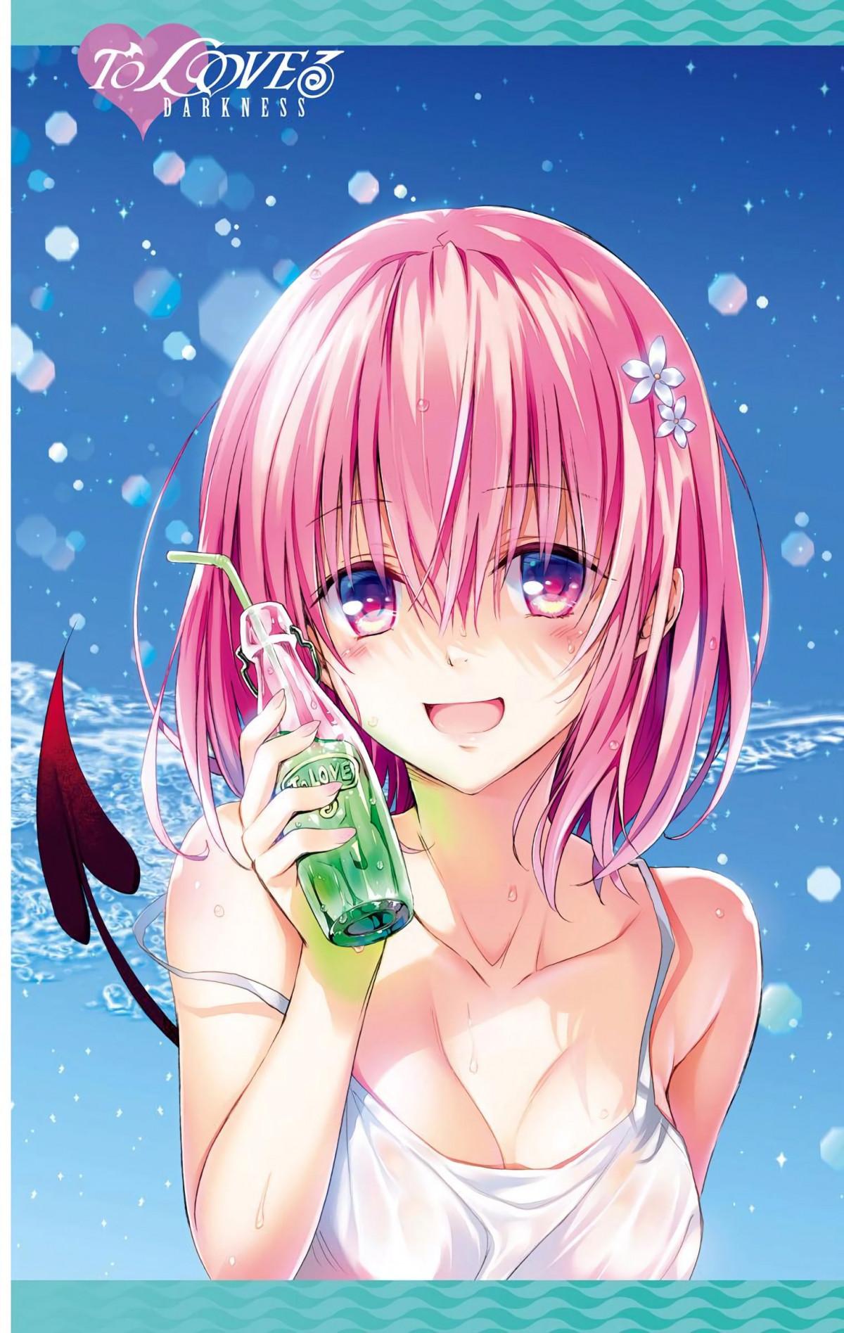 To Love-Ru Darkness - Digital Colored Comics - episode 81 - 5