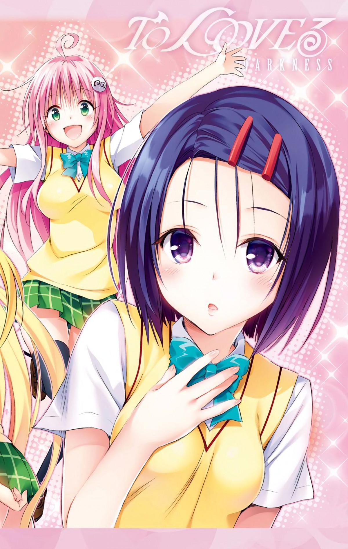 To Love-Ru Darkness - Digital Colored Comics - episode 81 - 3