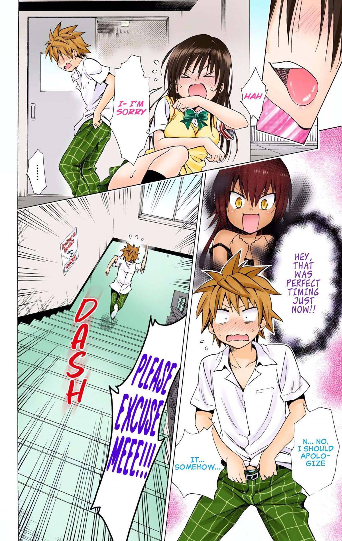 To Love-Ru Darkness - Digital Colored Comics - episode 82 - 33