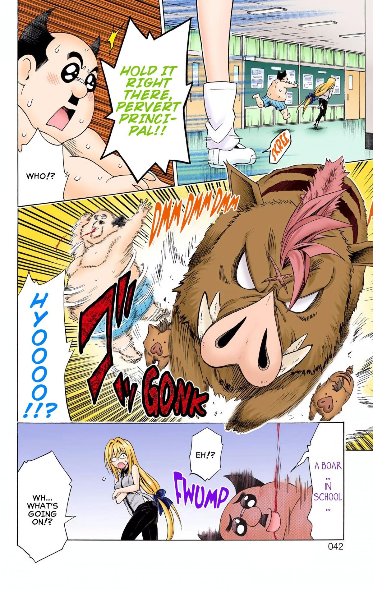 To Love-Ru Darkness - Digital Colored Comics - episode 82 - 1