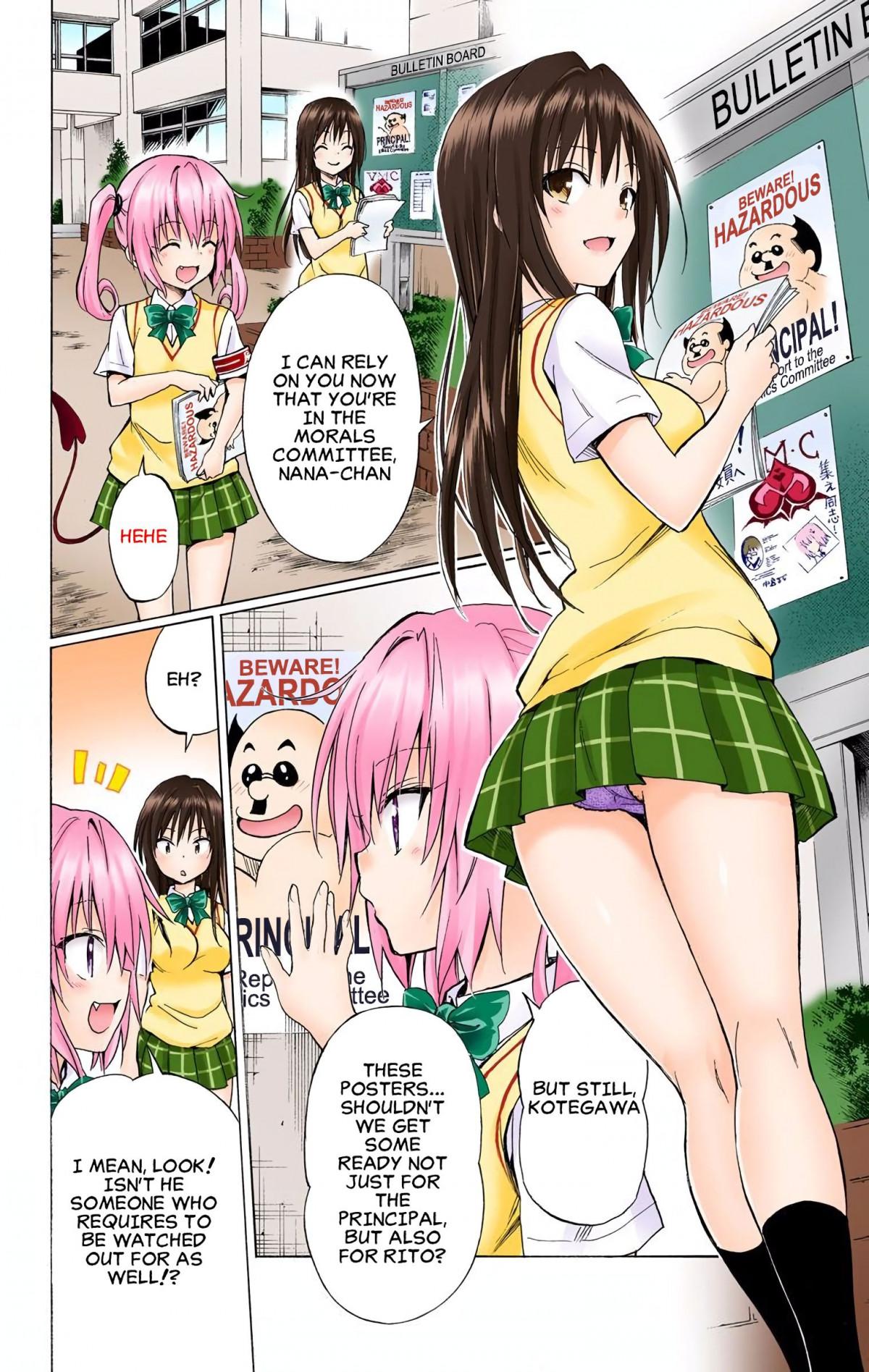 To Love-Ru Darkness - Digital Colored Comics - episode 82 - 11