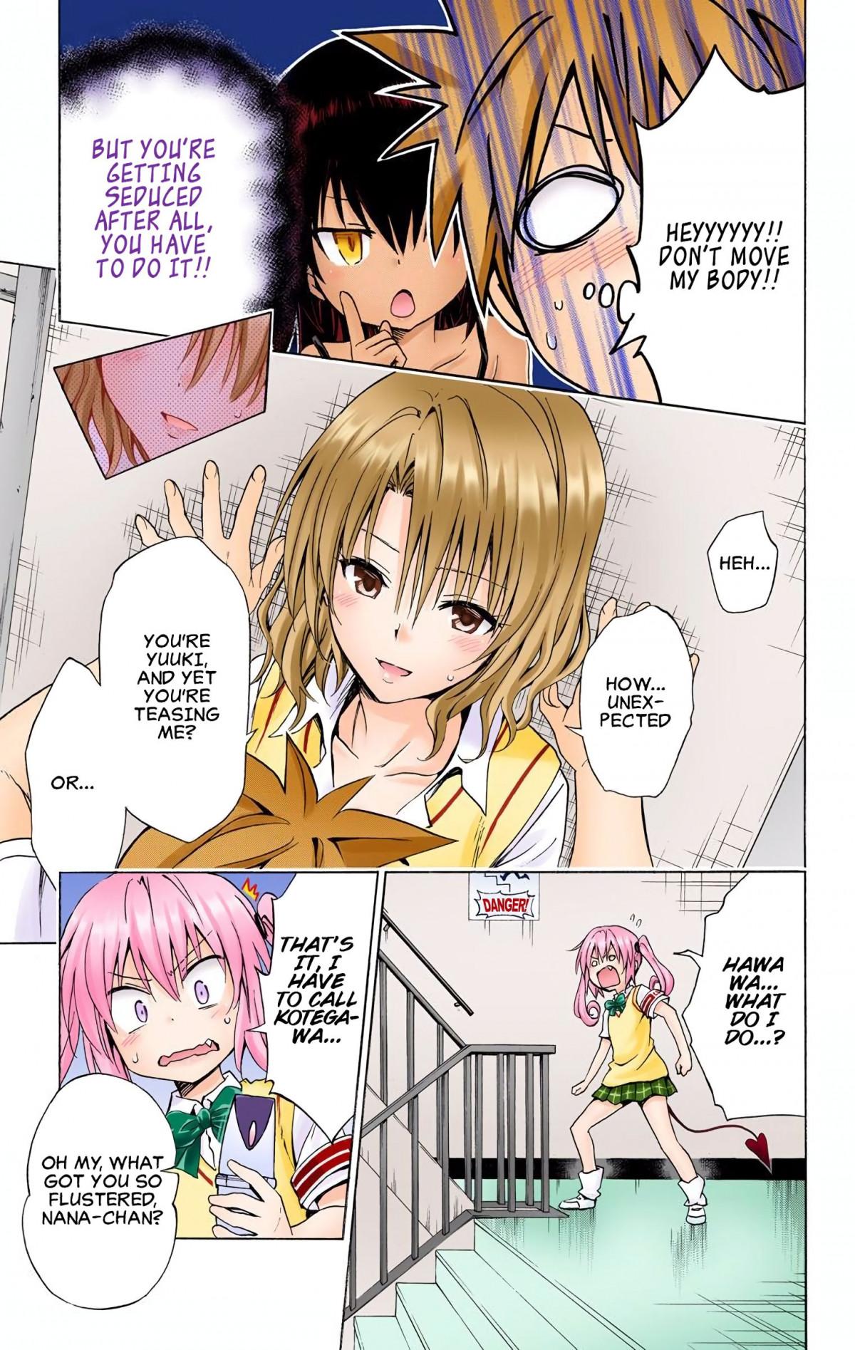 To Love-Ru Darkness - Digital Colored Comics - episode 82 - 24