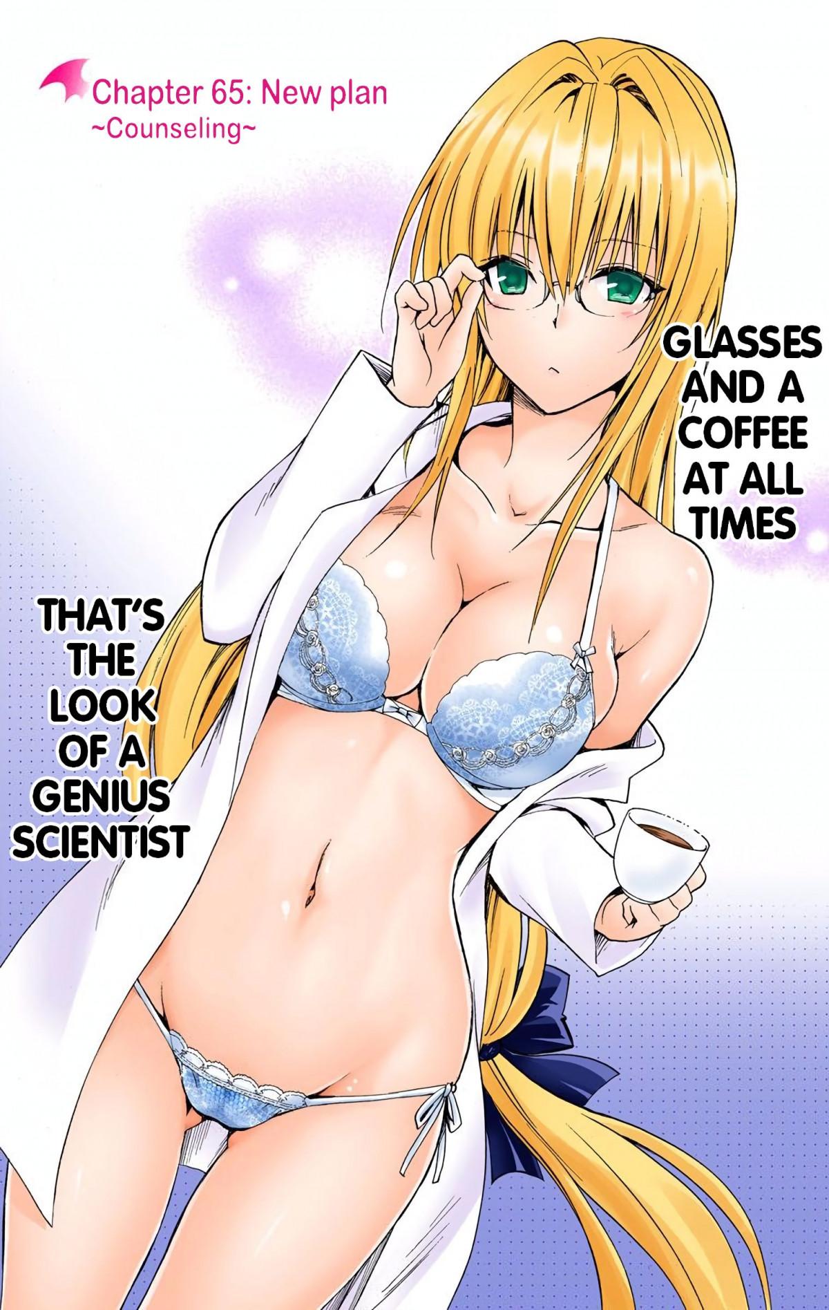To Love-Ru Darkness - Digital Colored Comics - episode 83 - 1