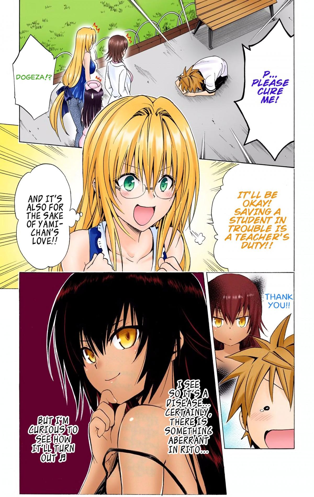 To Love-Ru Darkness - Digital Colored Comics - episode 84 - 5