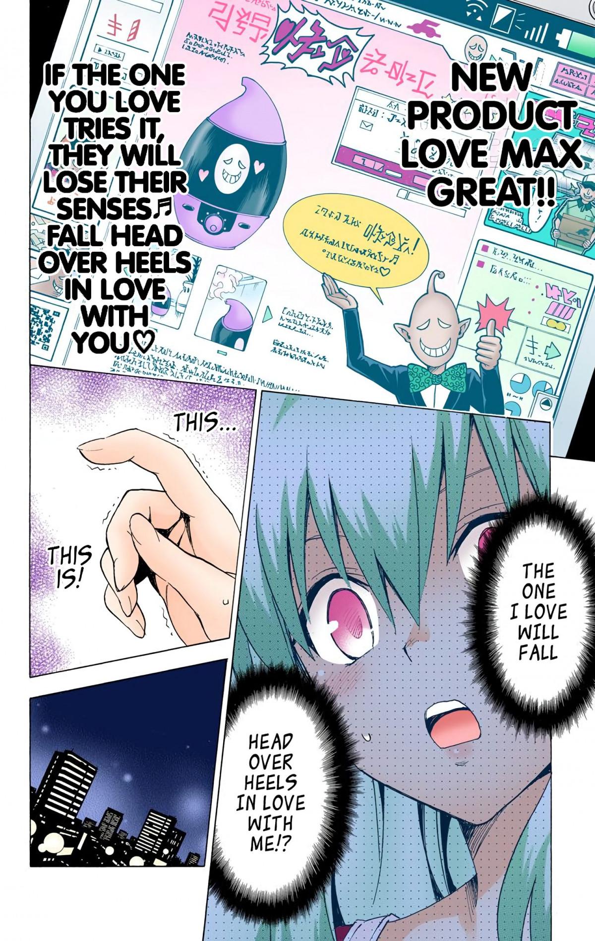 To Love-Ru Darkness - Digital Colored Comics - episode 86 - 12