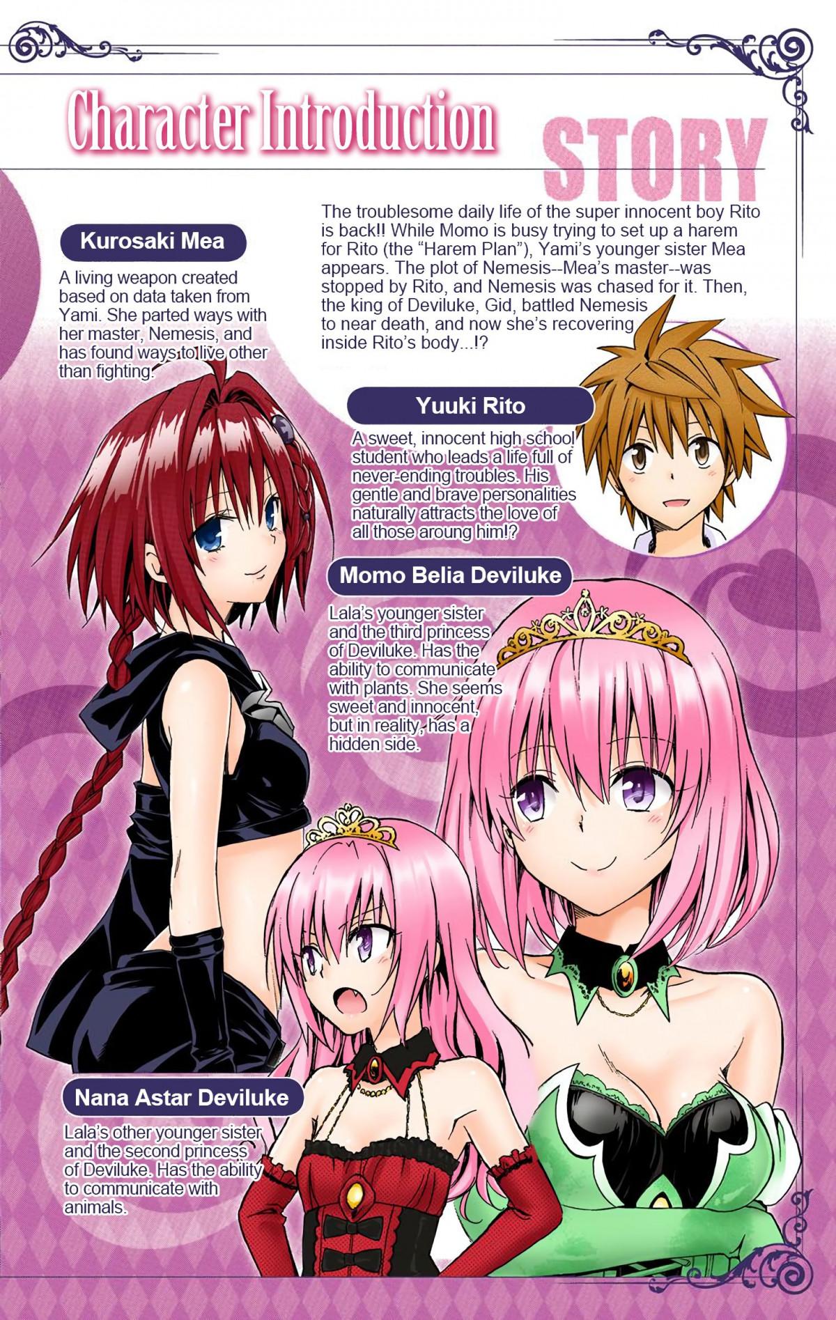 To Love-Ru Darkness - Digital Colored Comics - episode 86 - 2