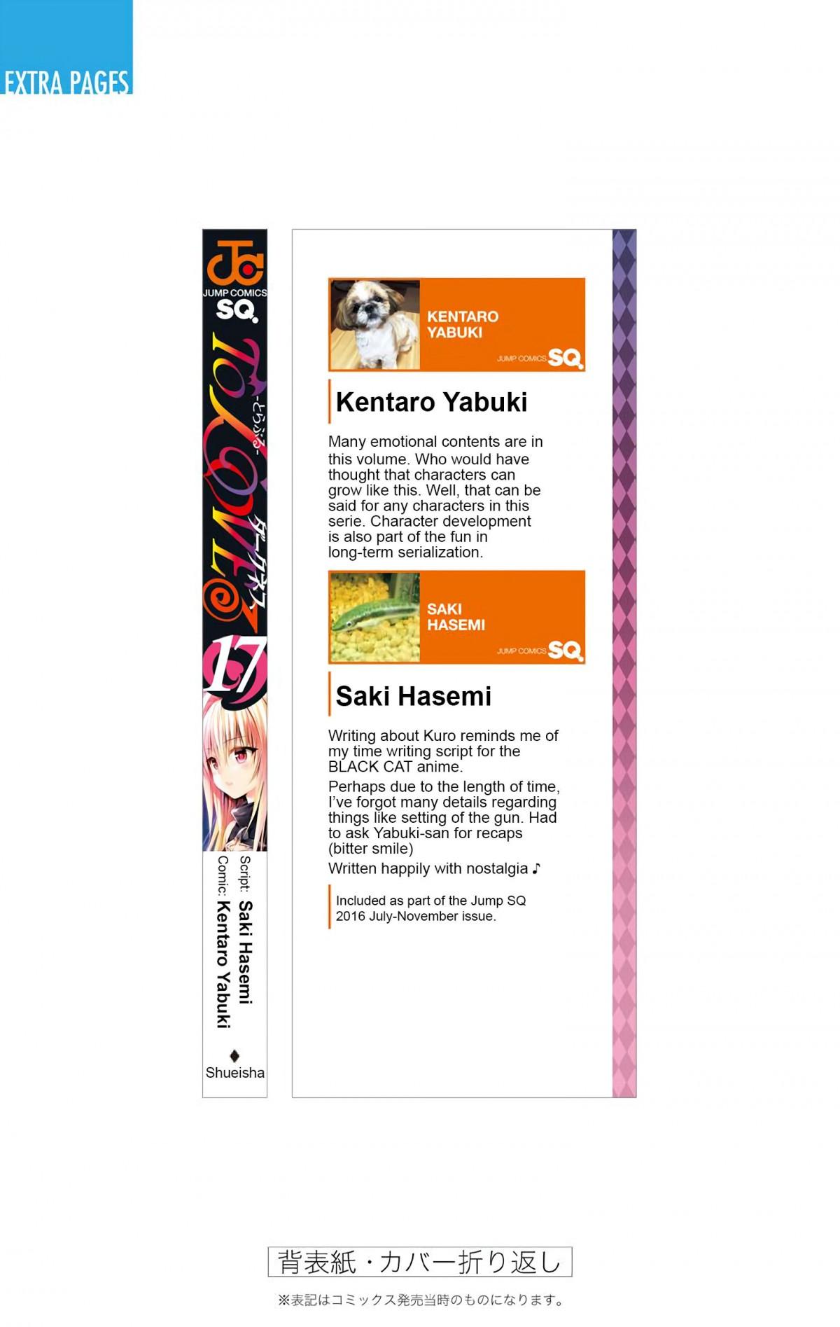 To Love-Ru Darkness - Digital Colored Comics - episode 90 - 40