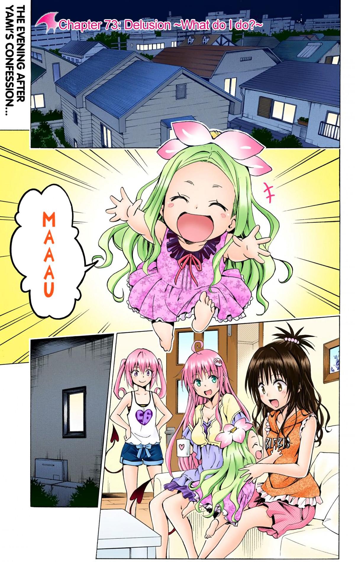 To Love-Ru Darkness - Digital Colored Comics - episode 91 - 7