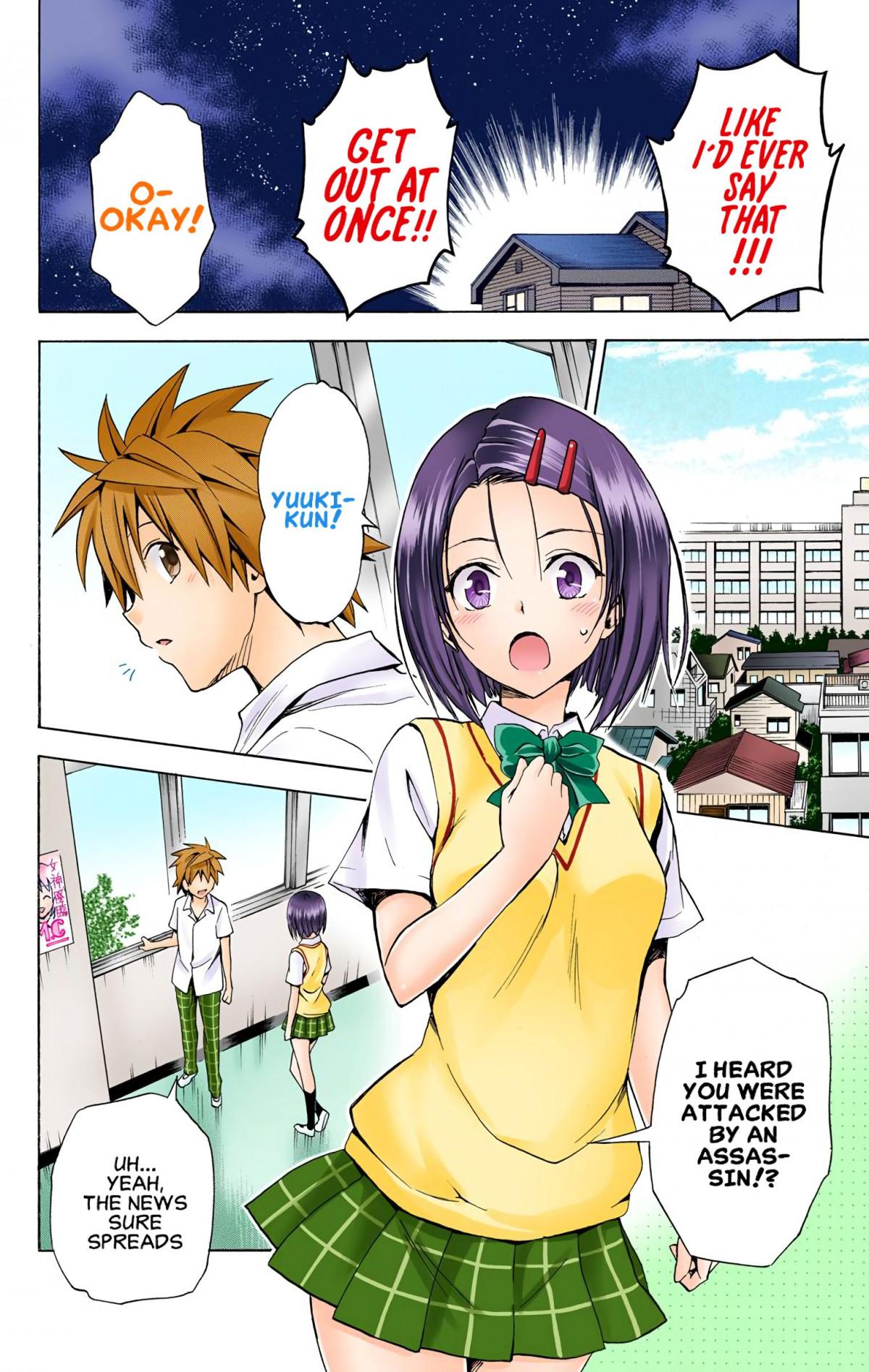 To Love-Ru Darkness - Digital Colored Comics - episode 91 - 14