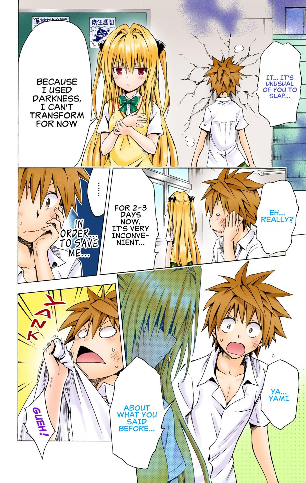 To Love-Ru Darkness - Digital Colored Comics - episode 91 - 20