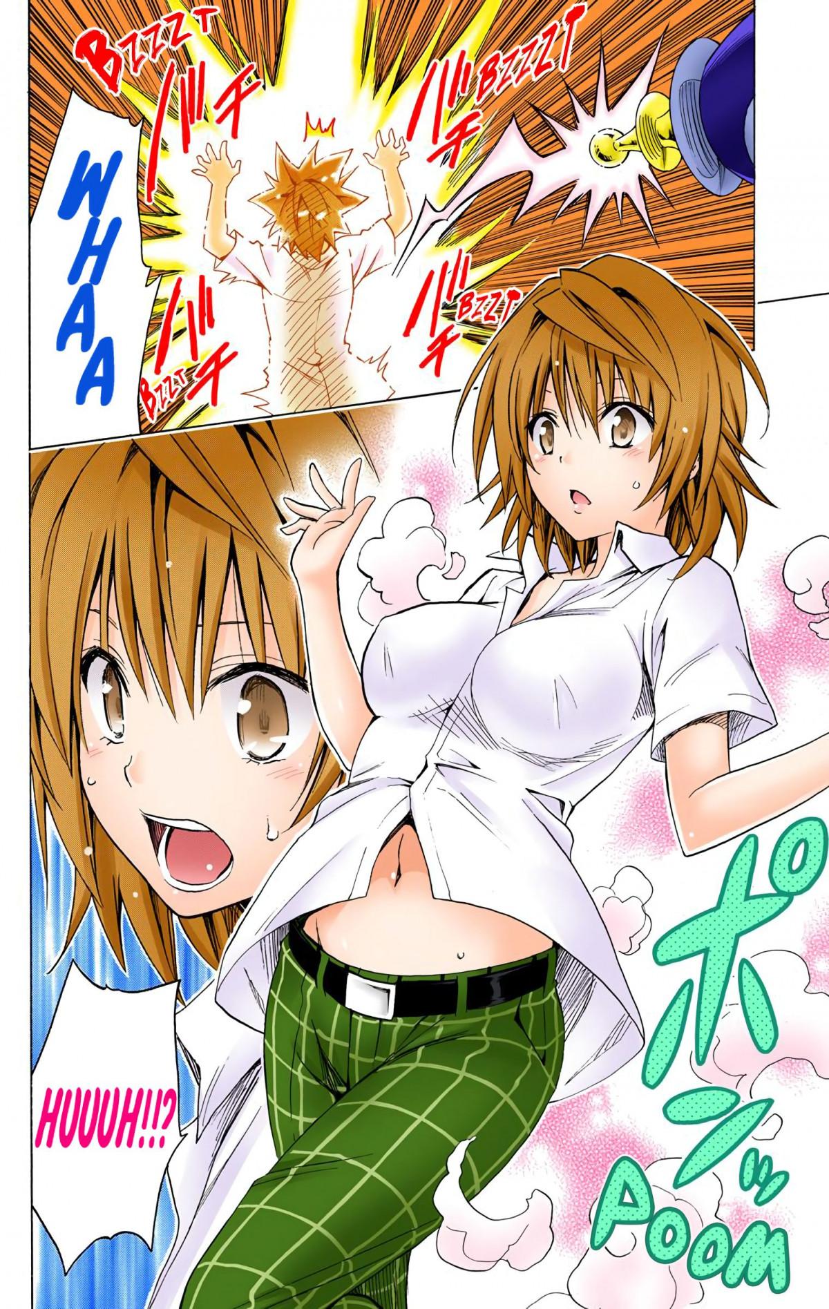To Love-Ru Darkness - Digital Colored Comics - episode 92 - 18