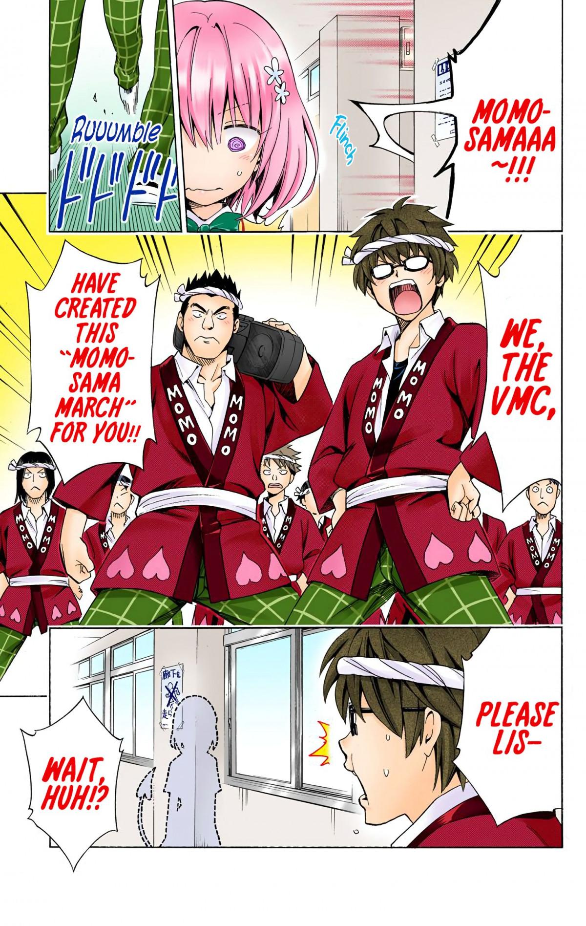 To Love-Ru Darkness - Digital Colored Comics - episode 92 - 5