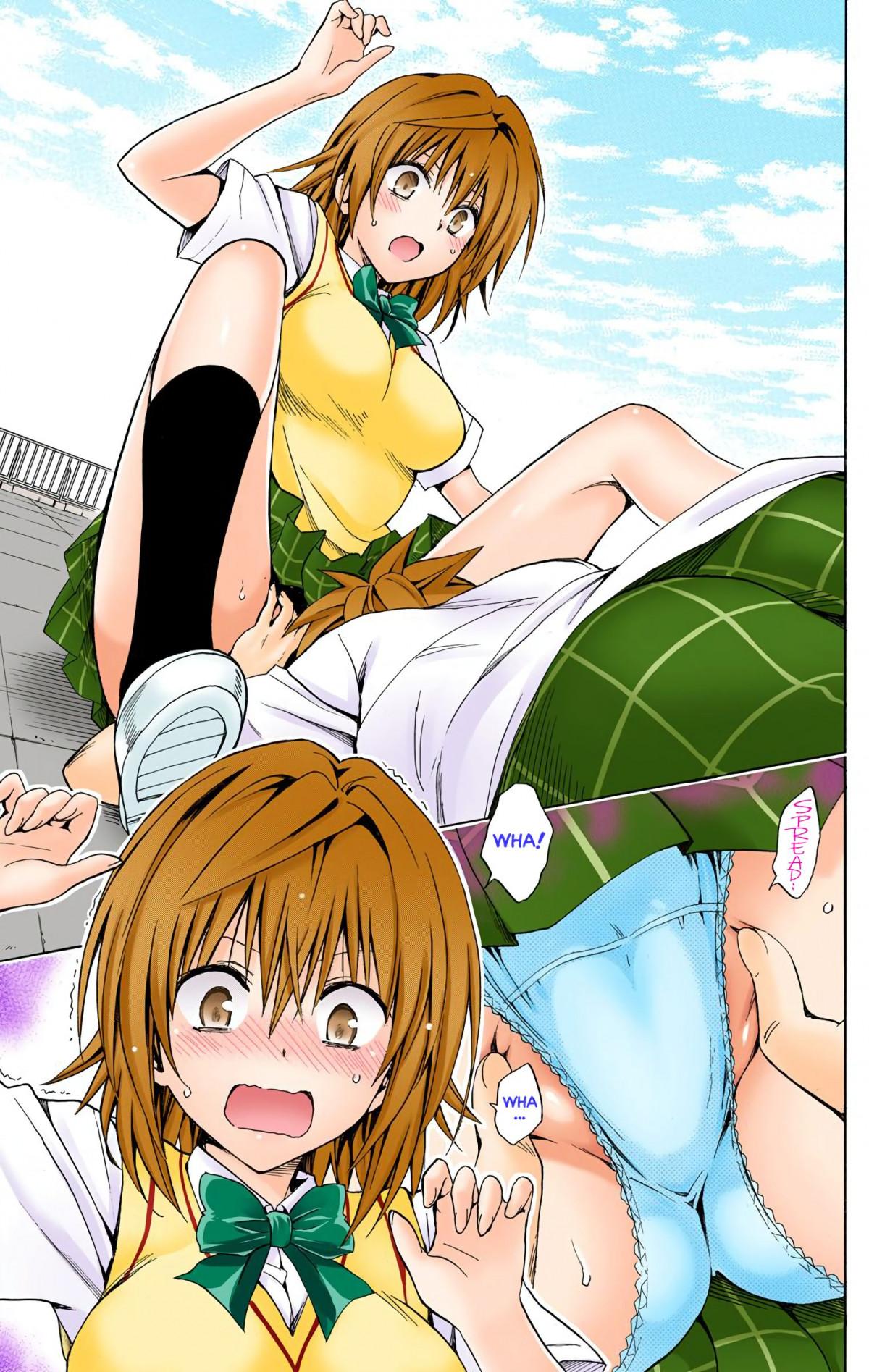 To Love-Ru Darkness - Digital Colored Comics - episode 92 - 25
