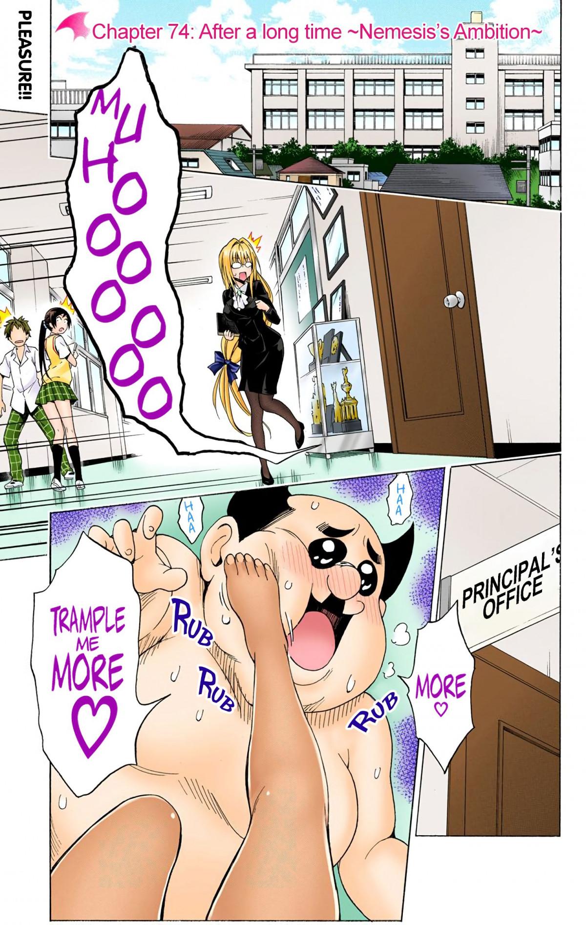 To Love-Ru Darkness - Digital Colored Comics - episode 92 - 1