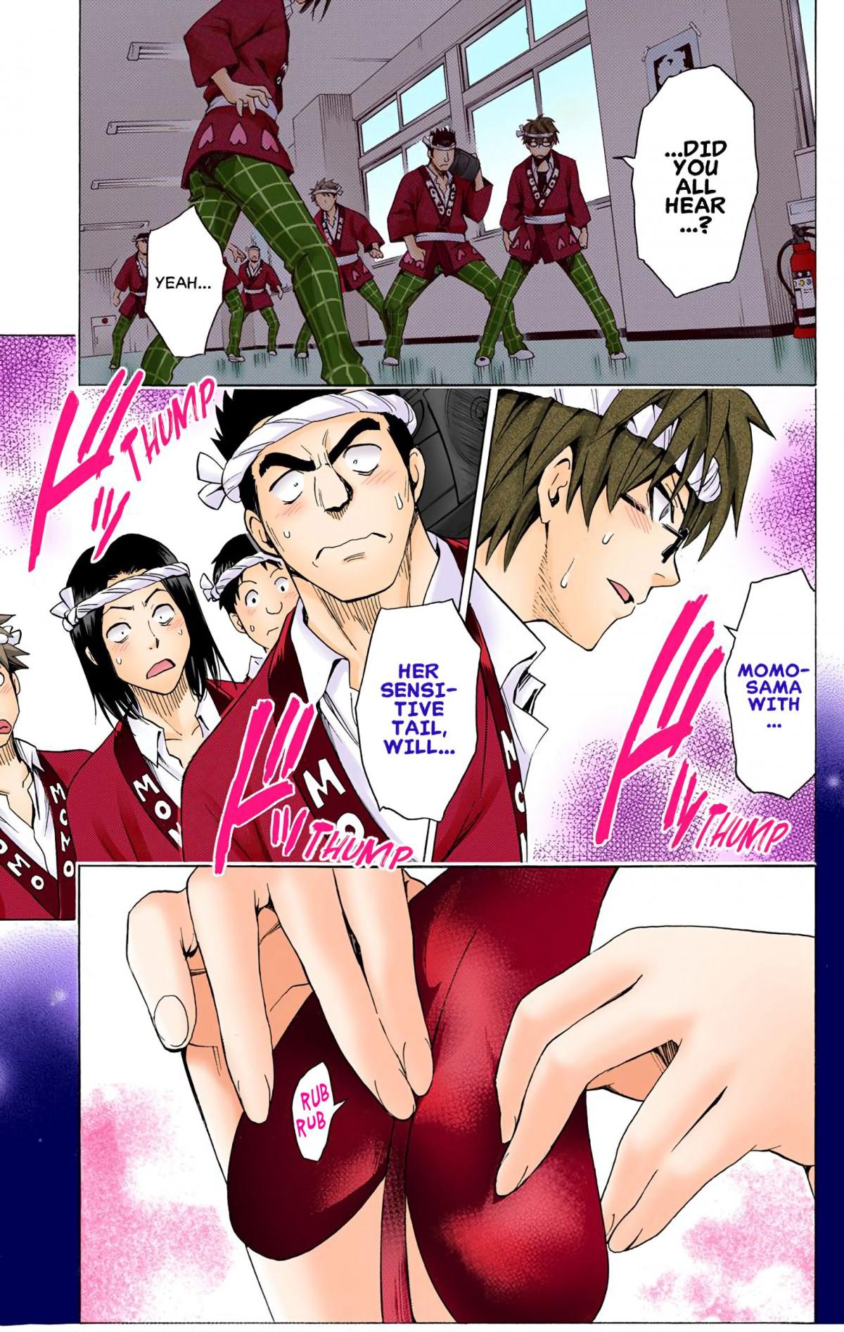 To Love-Ru Darkness - Digital Colored Comics - episode 92 - 13