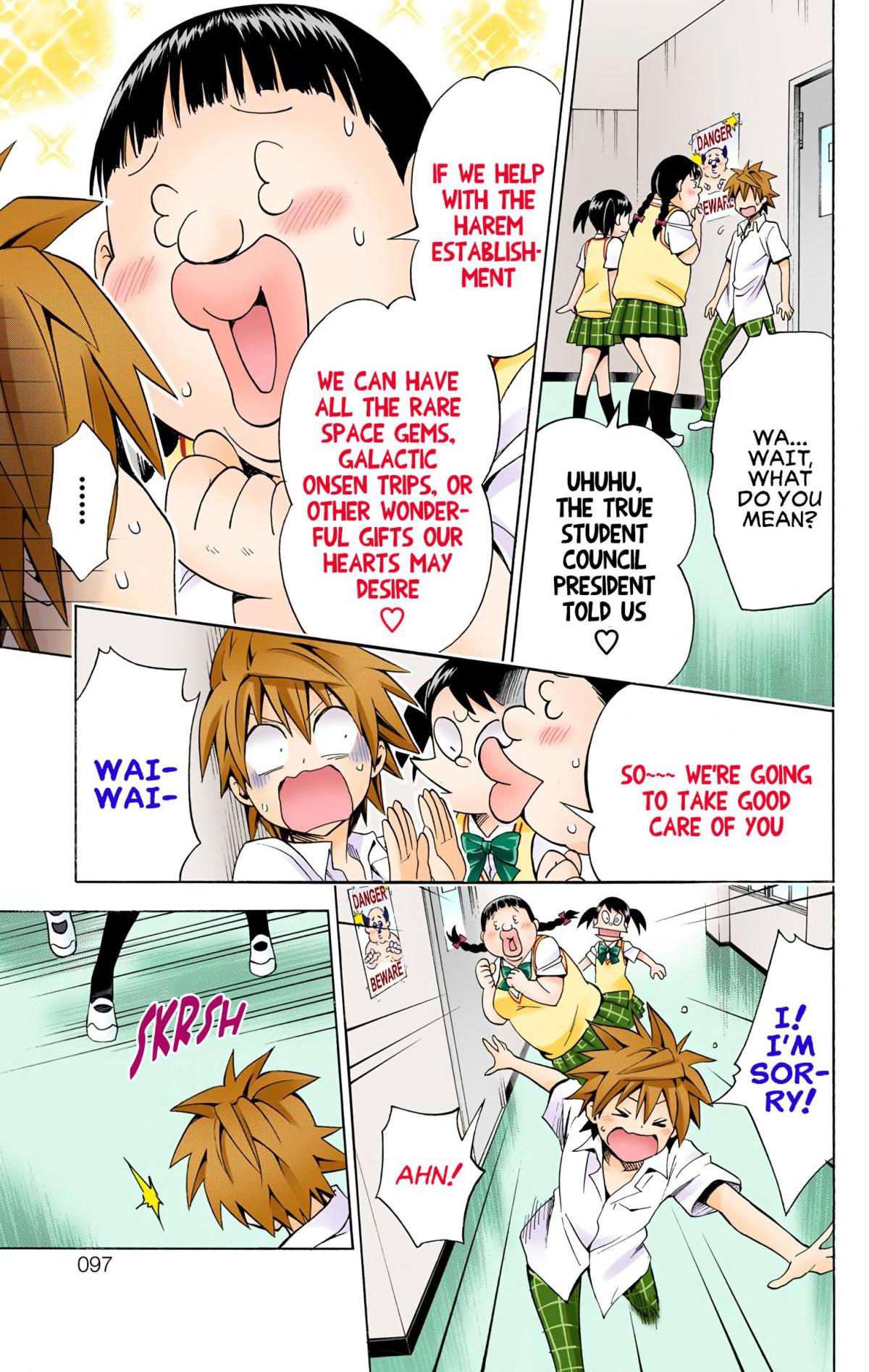 To Love-Ru Darkness - Digital Colored Comics - episode 93 - 12