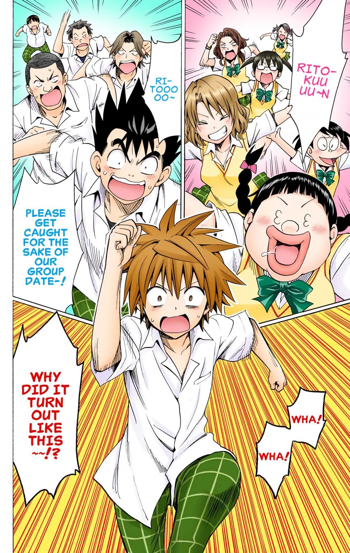 To Love-Ru Darkness - Digital Colored Comics - episode 93 - 17