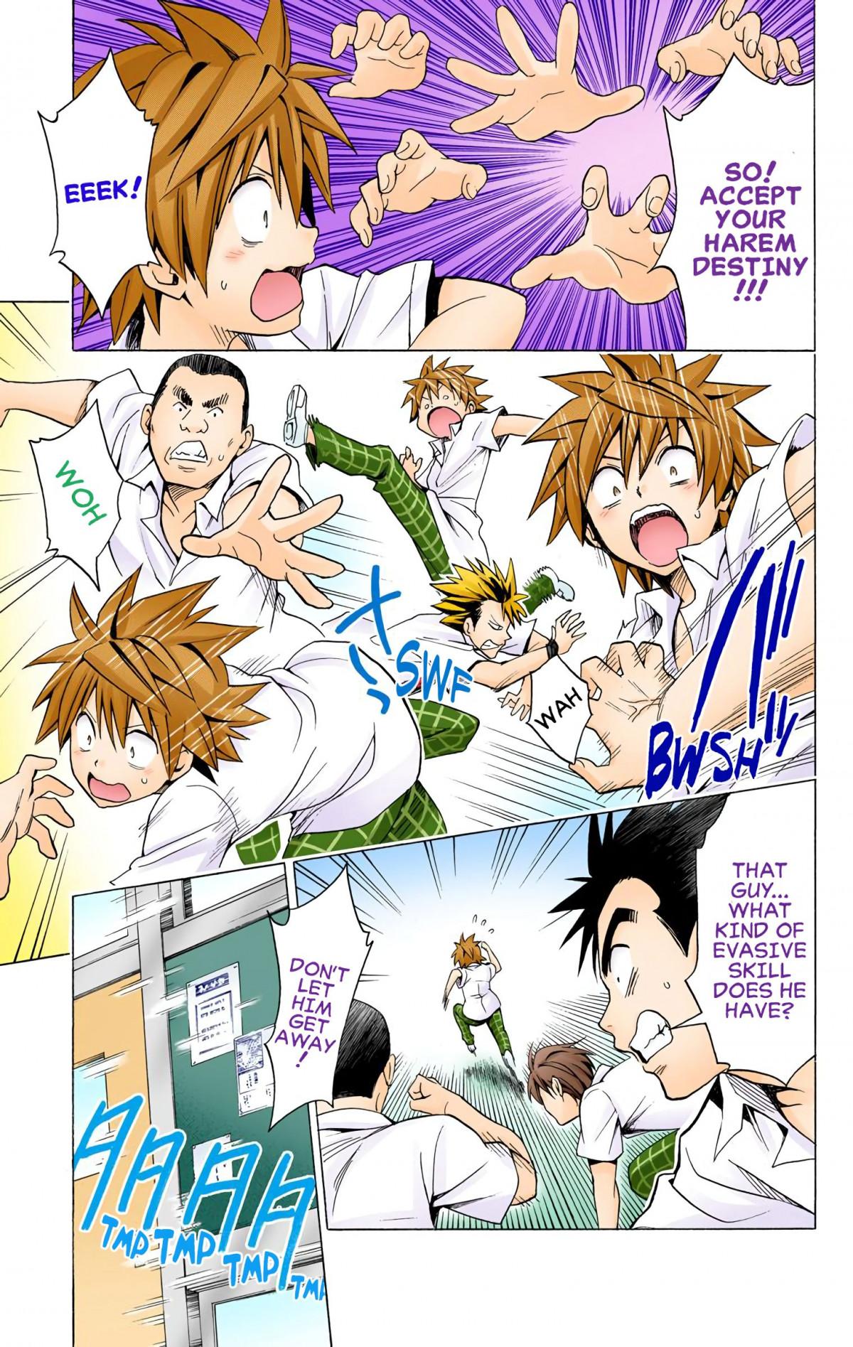 To Love-Ru Darkness - Digital Colored Comics - episode 93 - 16