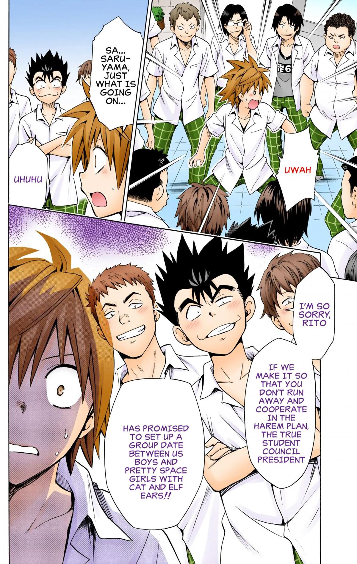 To Love-Ru Darkness - Digital Colored Comics - episode 93 - 15