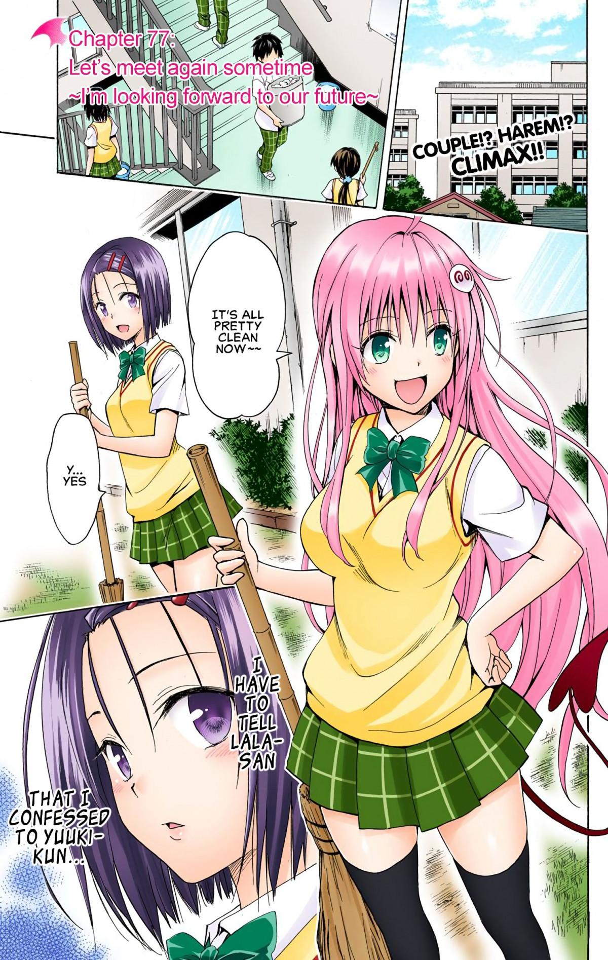 To Love-Ru Darkness - Digital Colored Comics - episode 95 - 1