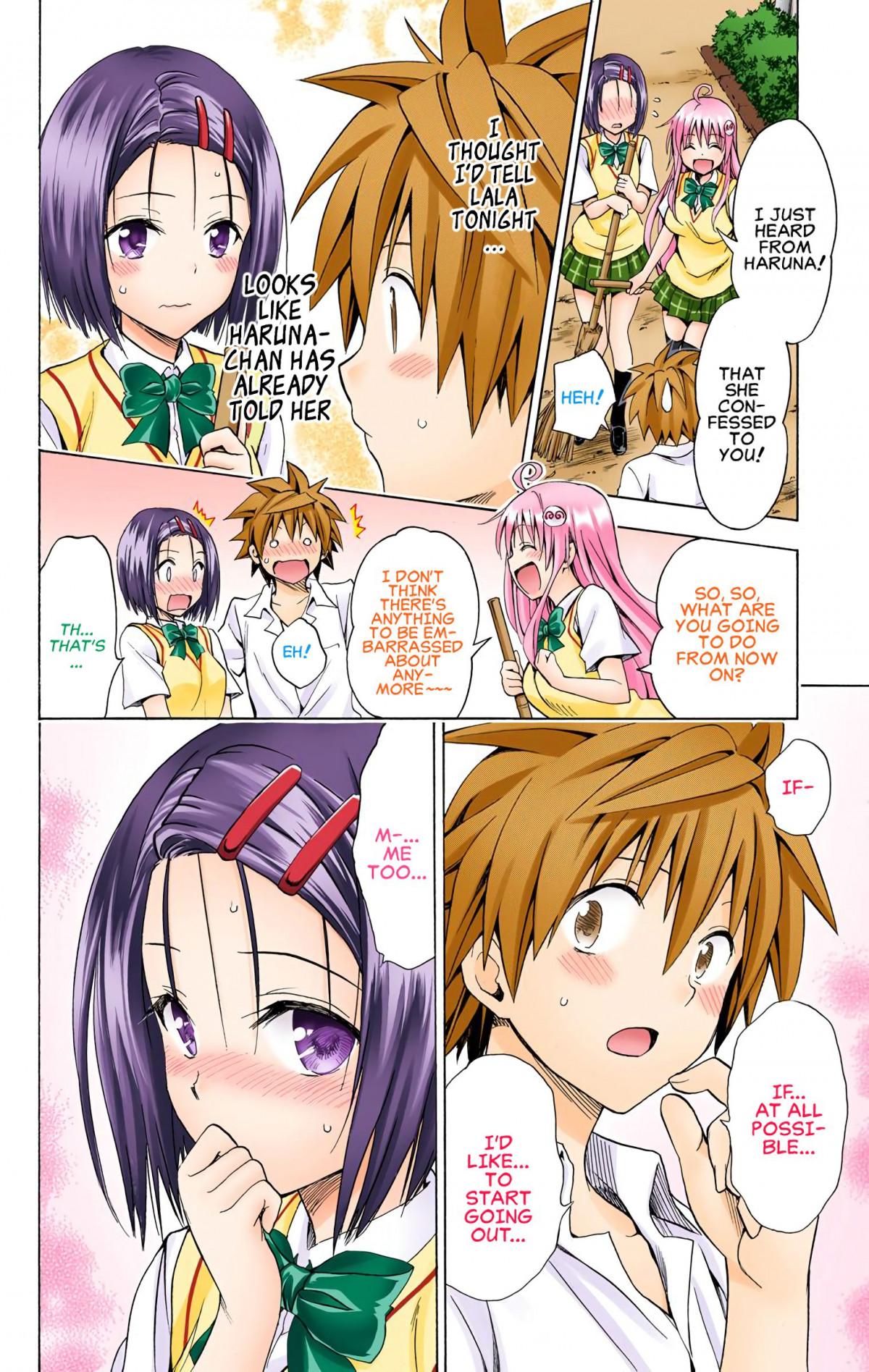 To Love-Ru Darkness - Digital Colored Comics - episode 95 - 4