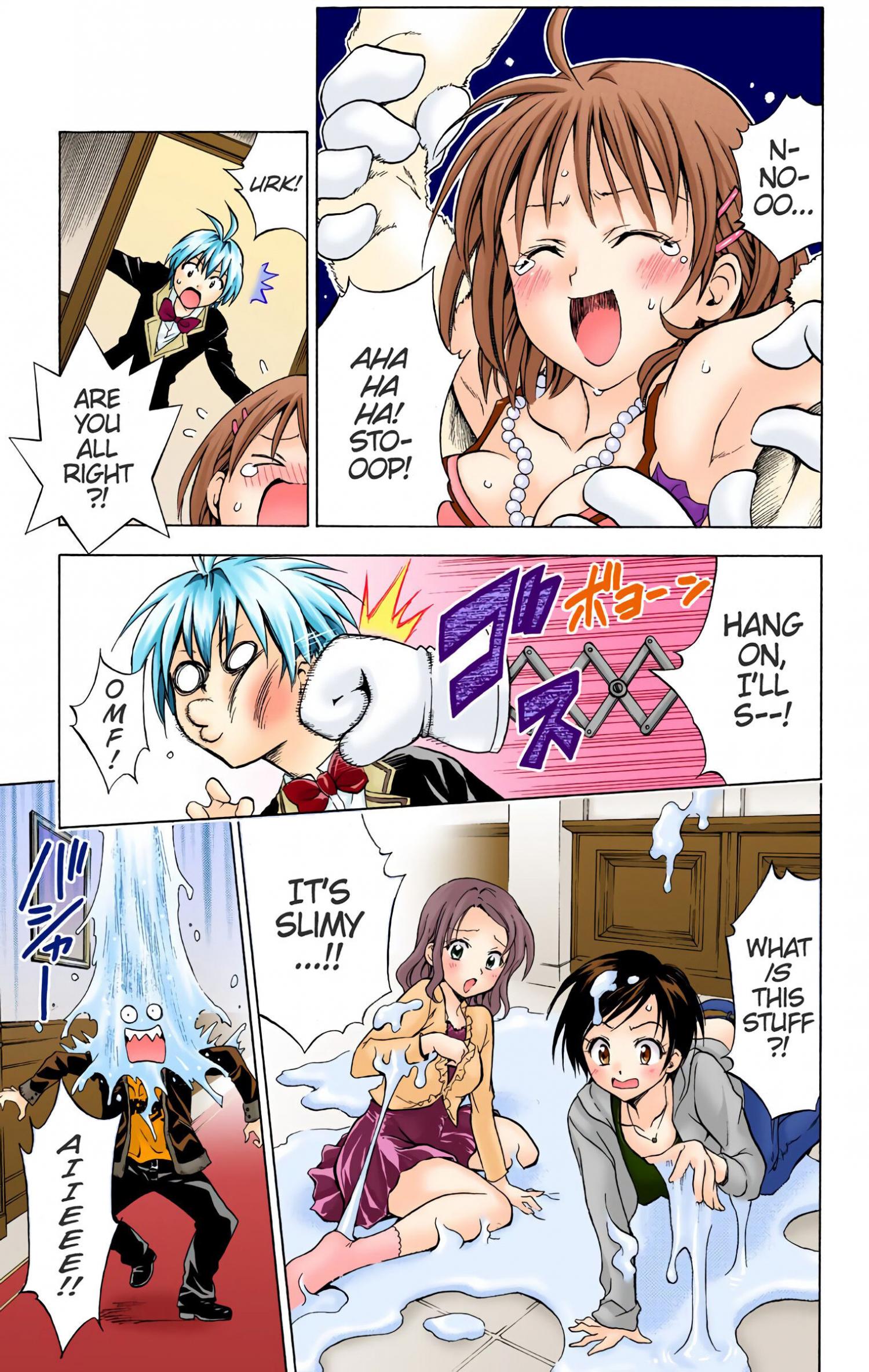 To Love-Ru - Digital Colored Comics - episode 33 - 14