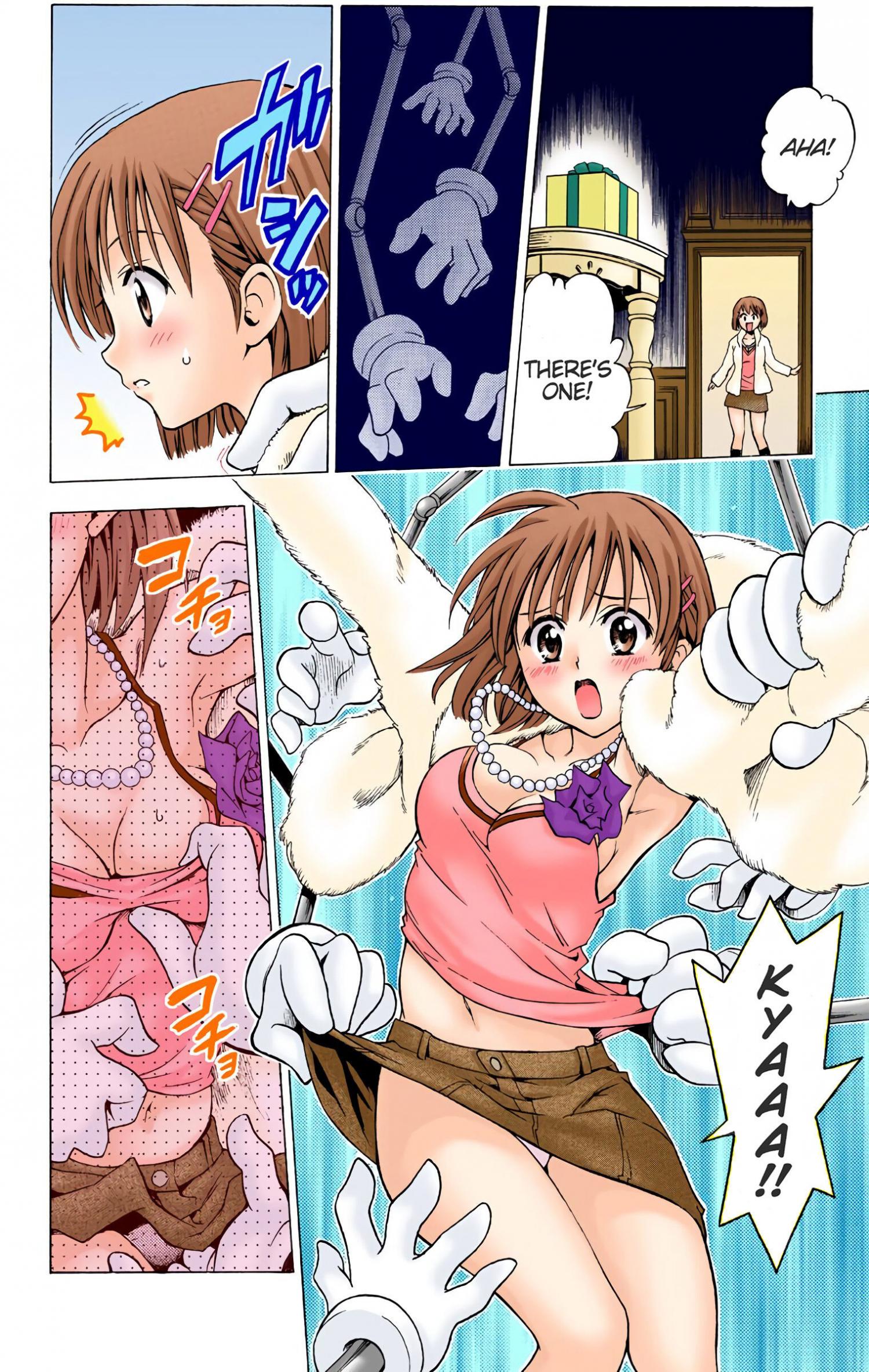 To Love-Ru - Digital Colored Comics - episode 33 - 13