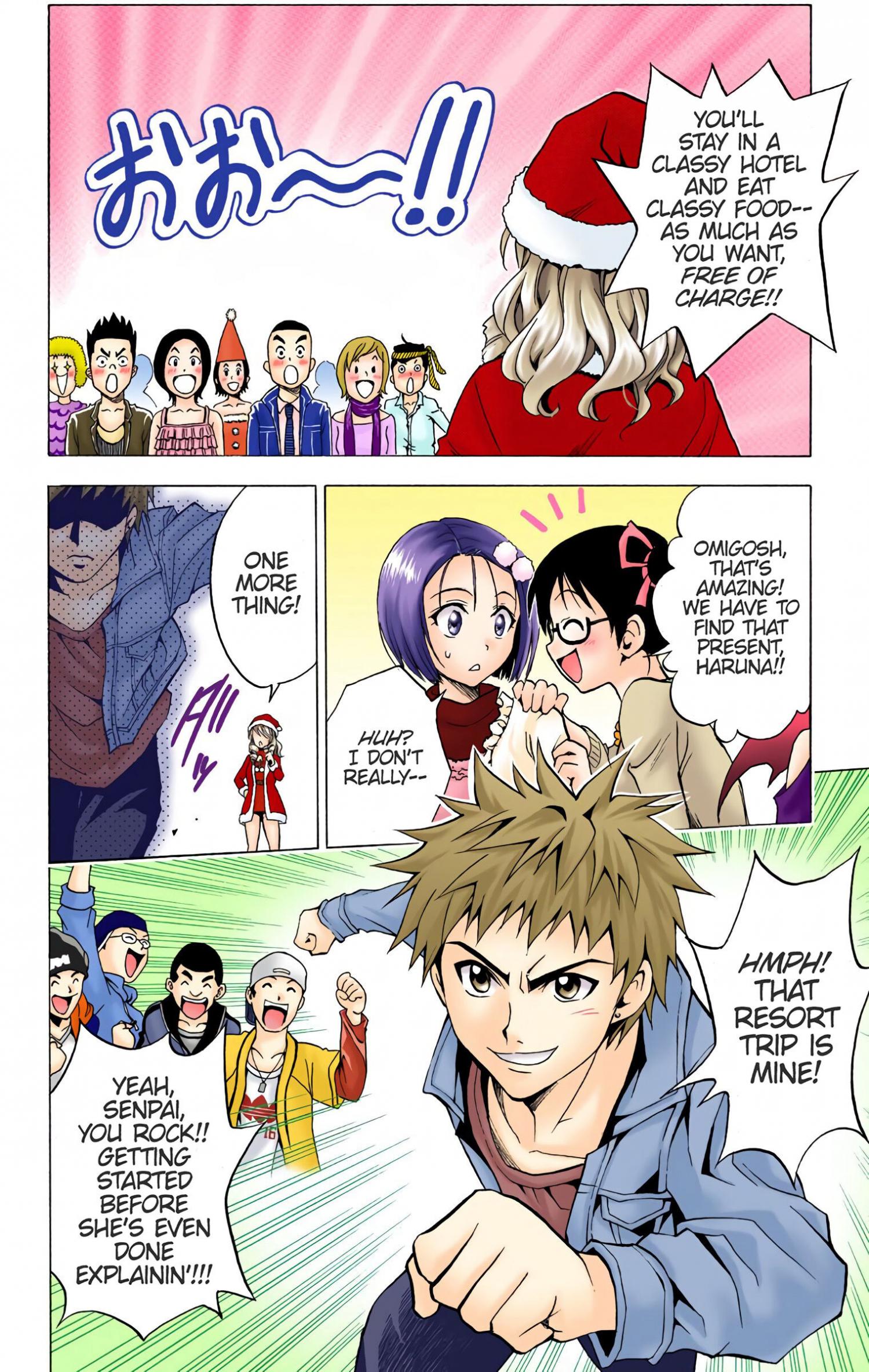 To Love-Ru - Digital Colored Comics - episode 33 - 9