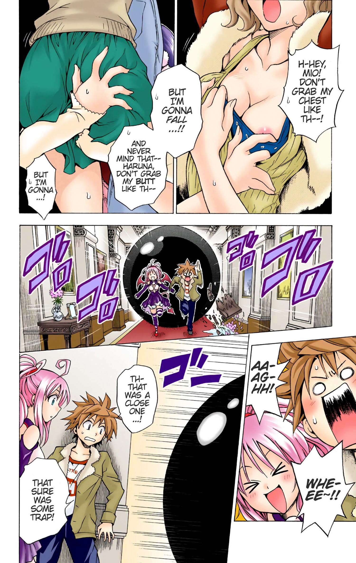 To Love-Ru - Digital Colored Comics - episode 33 - 17