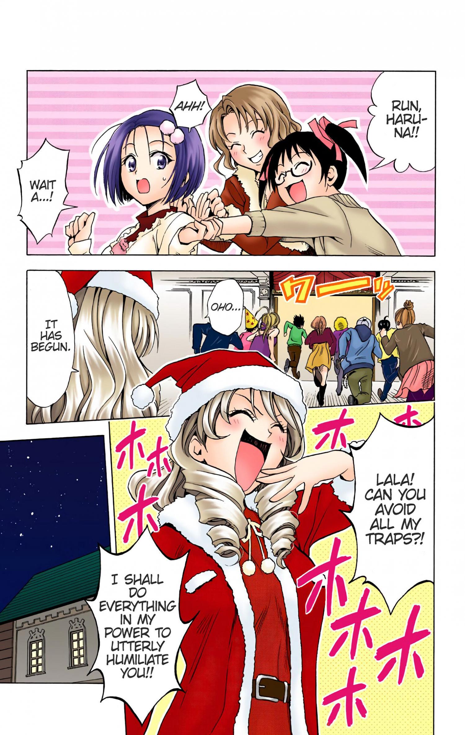 To Love-Ru - Digital Colored Comics - episode 33 - 12
