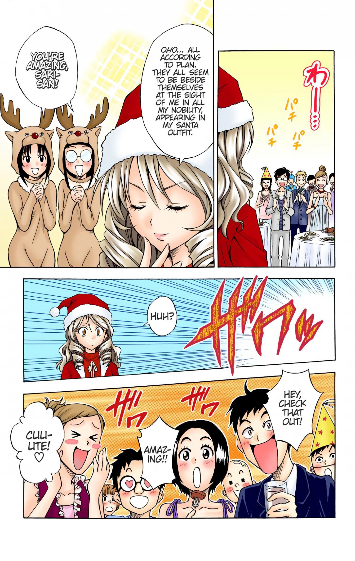 To Love-Ru - Digital Colored Comics - episode 33 - 4