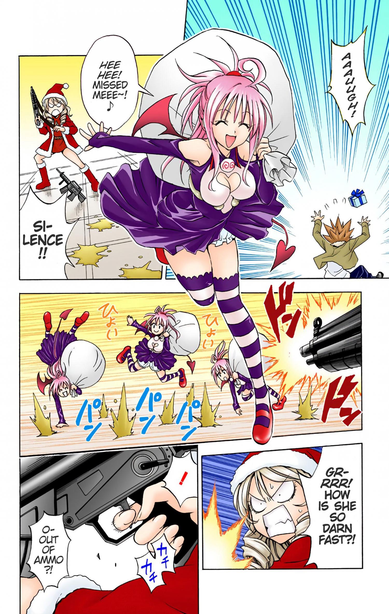 To Love-Ru - Digital Colored Comics - episode 34 - 9