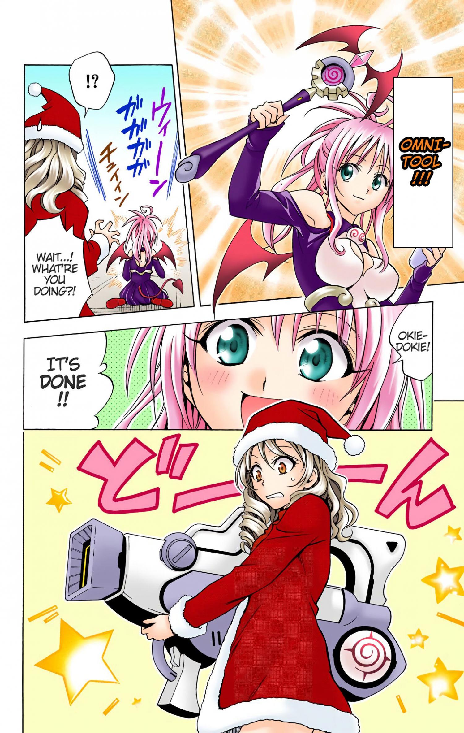 To Love-Ru - Digital Colored Comics - episode 34 - 11