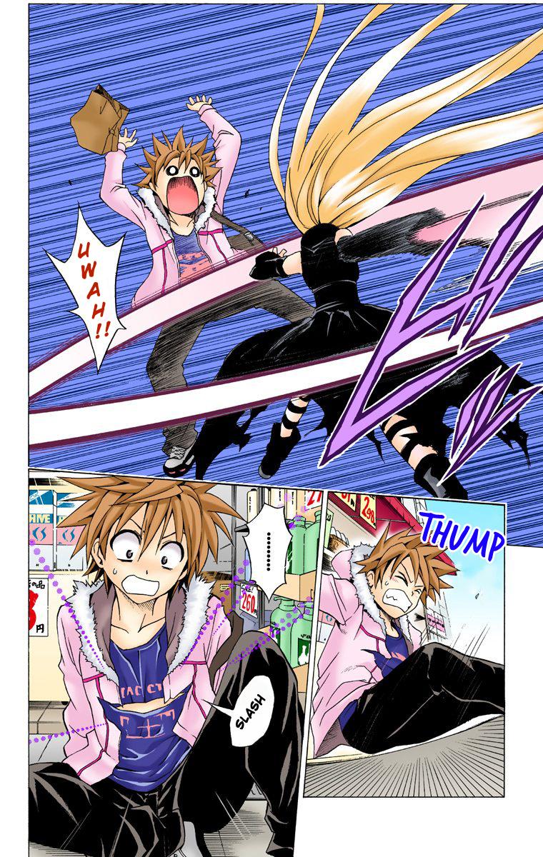 To Love-Ru - Digital Colored Comics - episode 35 - 9