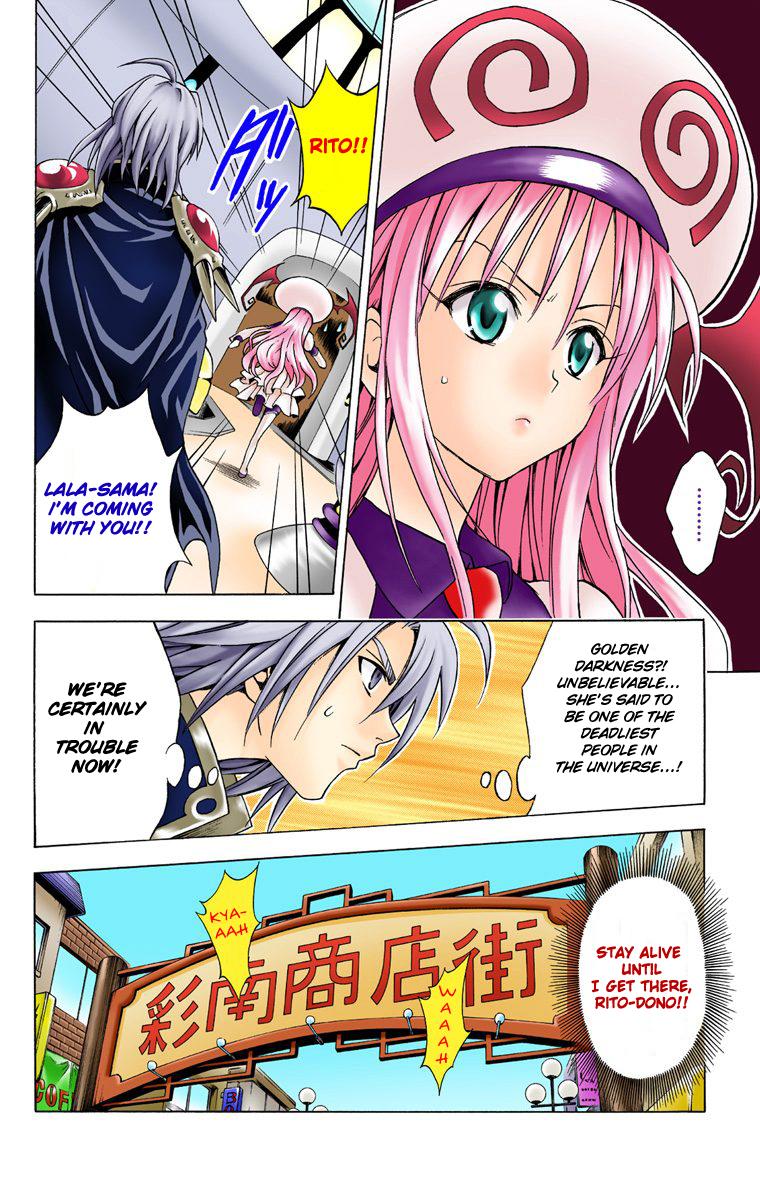 To Love-Ru - Digital Colored Comics - episode 35 - 15