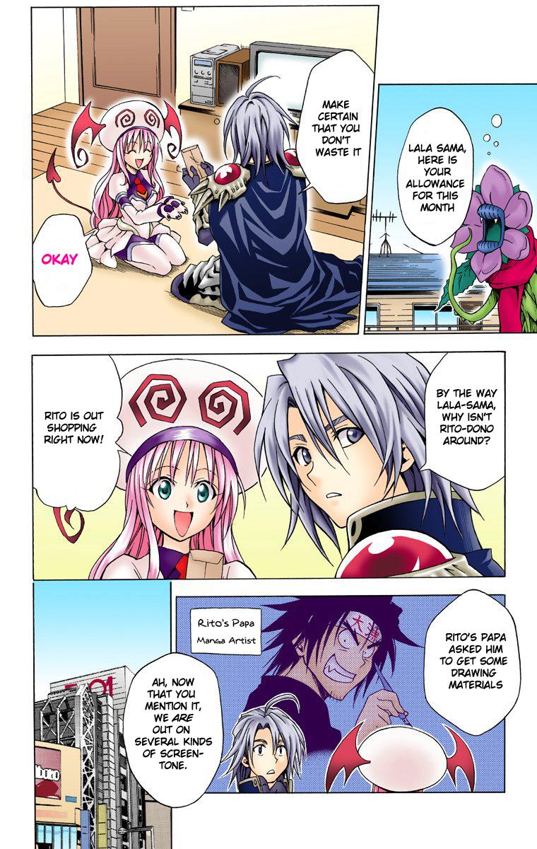 To Love-Ru - Digital Colored Comics - episode 35 - 3