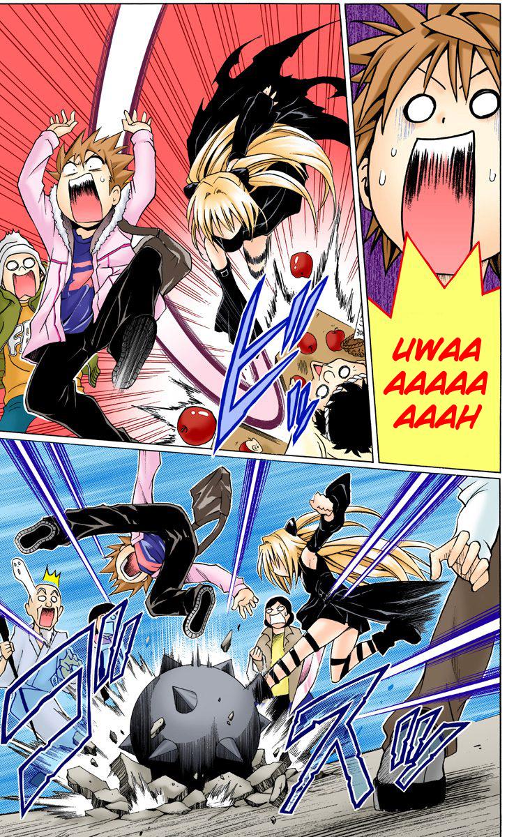 To Love-Ru - Digital Colored Comics - episode 35 - 16