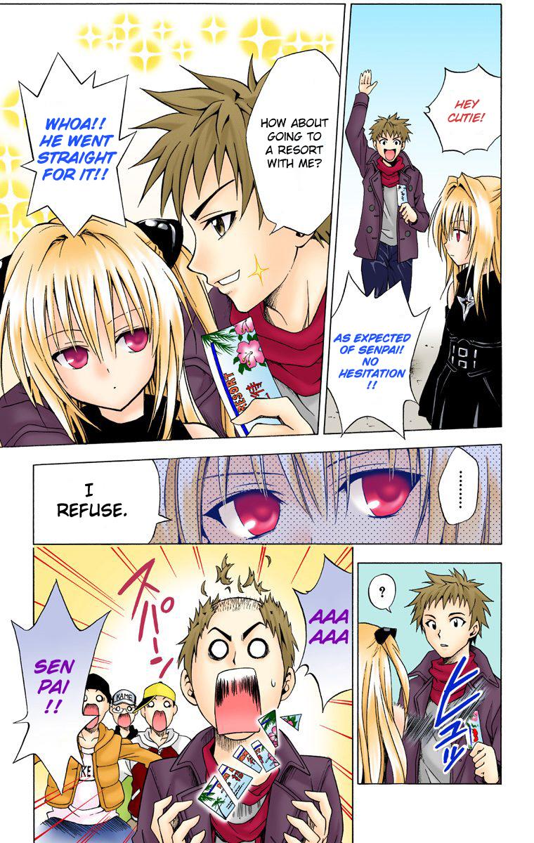 To Love-Ru - Digital Colored Comics - episode 35 - 18