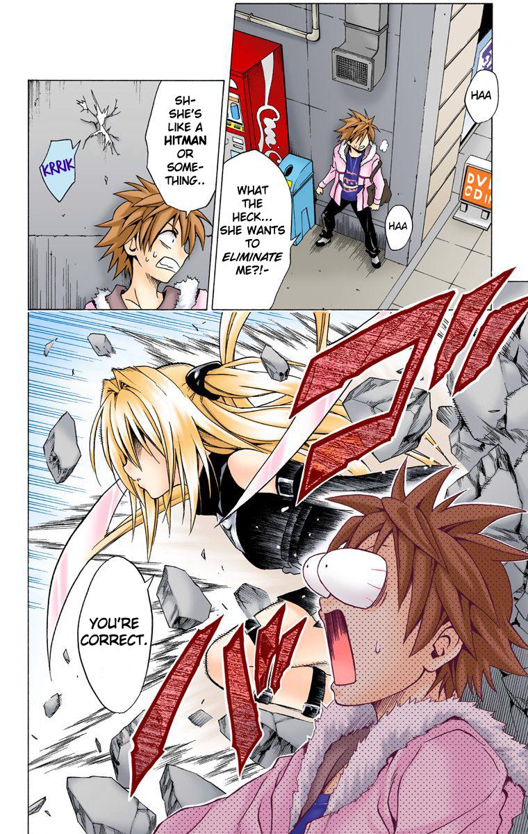 To Love-Ru - Digital Colored Comics - episode 35 - 19